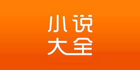 leyu官方app